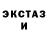 Amphetamine VHQ Molides devywka.