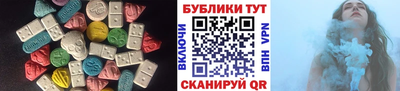 цена   Стрежевой  Экстази TESLA 