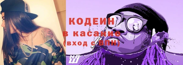 марки lsd Надым