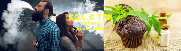 каннабис Абинск
