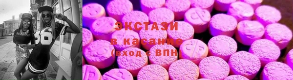 jwh Абаза