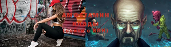 jwh Абаза