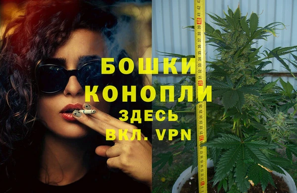 гашишное масло Абдулино