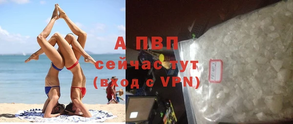 дмт Наволоки