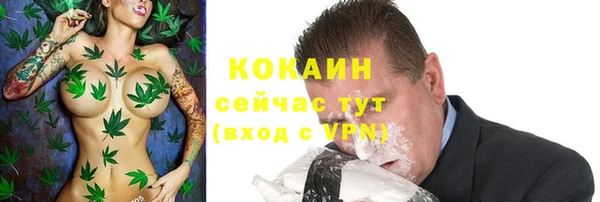 гашишное масло Абдулино