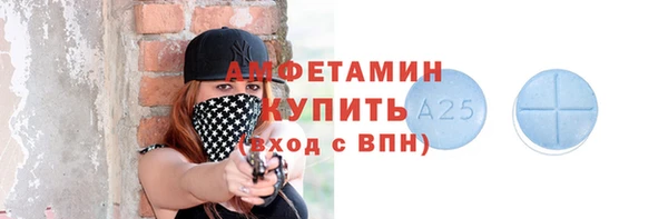 кокс Михайлов