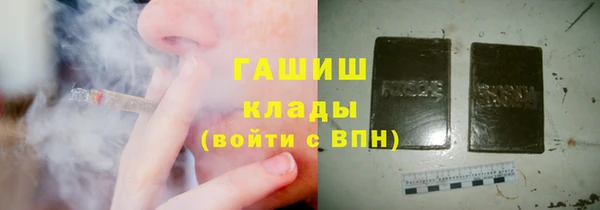 марки lsd Надым
