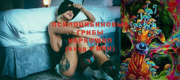 каннабис Абинск