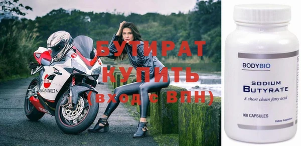 jwh Абаза