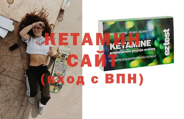 гашишное масло Абдулино