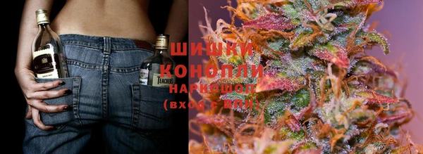 гашишное масло Абдулино