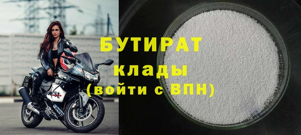 гашишное масло Абдулино