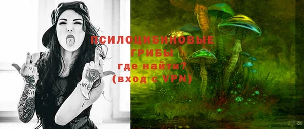 гашишное масло Абдулино
