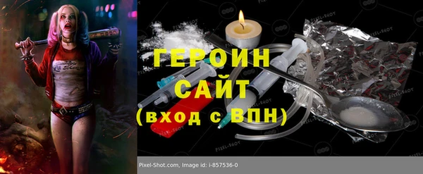 гашишное масло Абдулино