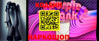 метадон Кунгур