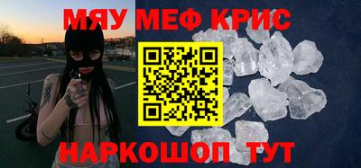 мдпв Старая Купавна