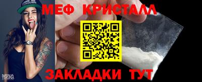 mix Кулебаки