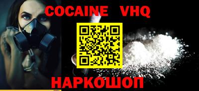 метадон Кунгур