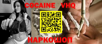 mdma Кумертау