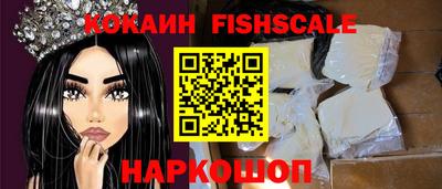 mix Кулебаки