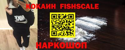 mix Кулебаки