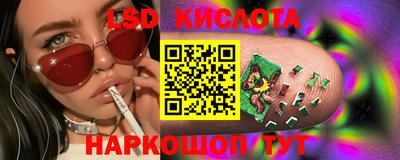 метадон Кунгур