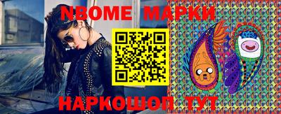 mdma Кумертау