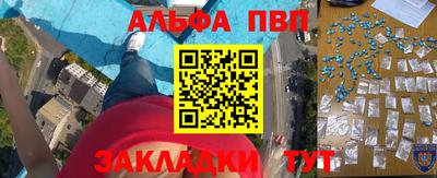 mix Кулебаки