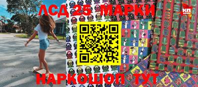 метадон Кунгур