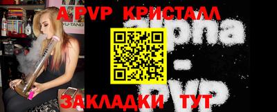 метадон Кунгур