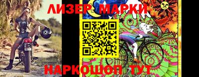 метадон Кунгур