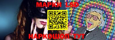 mix Кулебаки