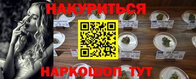 mdpv Ставрополь