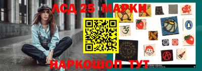 метадон Кунгур