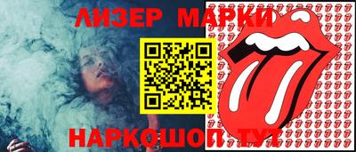 mdma Кумертау