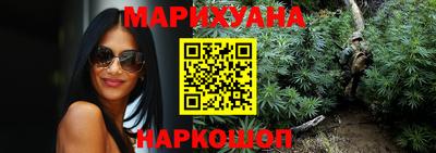 метадон Кунгур