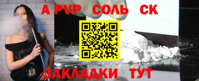метадон Кунгур