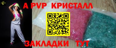 mix Кулебаки