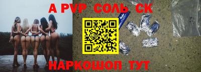 метадон Кунгур