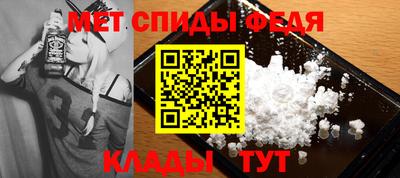 mix Кулебаки