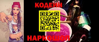 mix Кулебаки