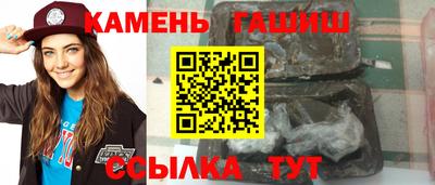 mdma Кумертау