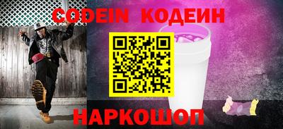 метадон Кунгур