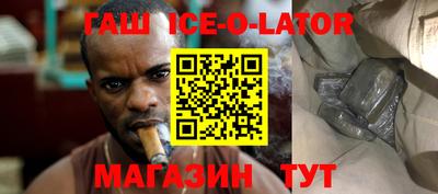 mdma Кумертау
