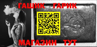 mix Кулебаки