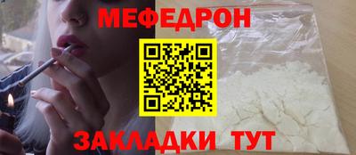 метадон Кунгур