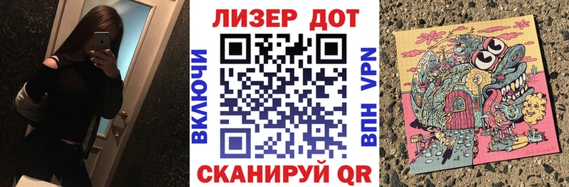 где купить   hydra вход  Марки NBOMe 1,8мг  это наркотические препараты  Стрежевой 